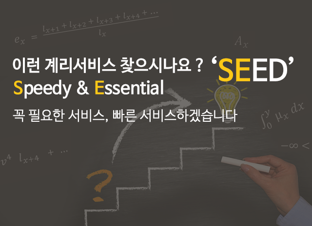 타이틀1